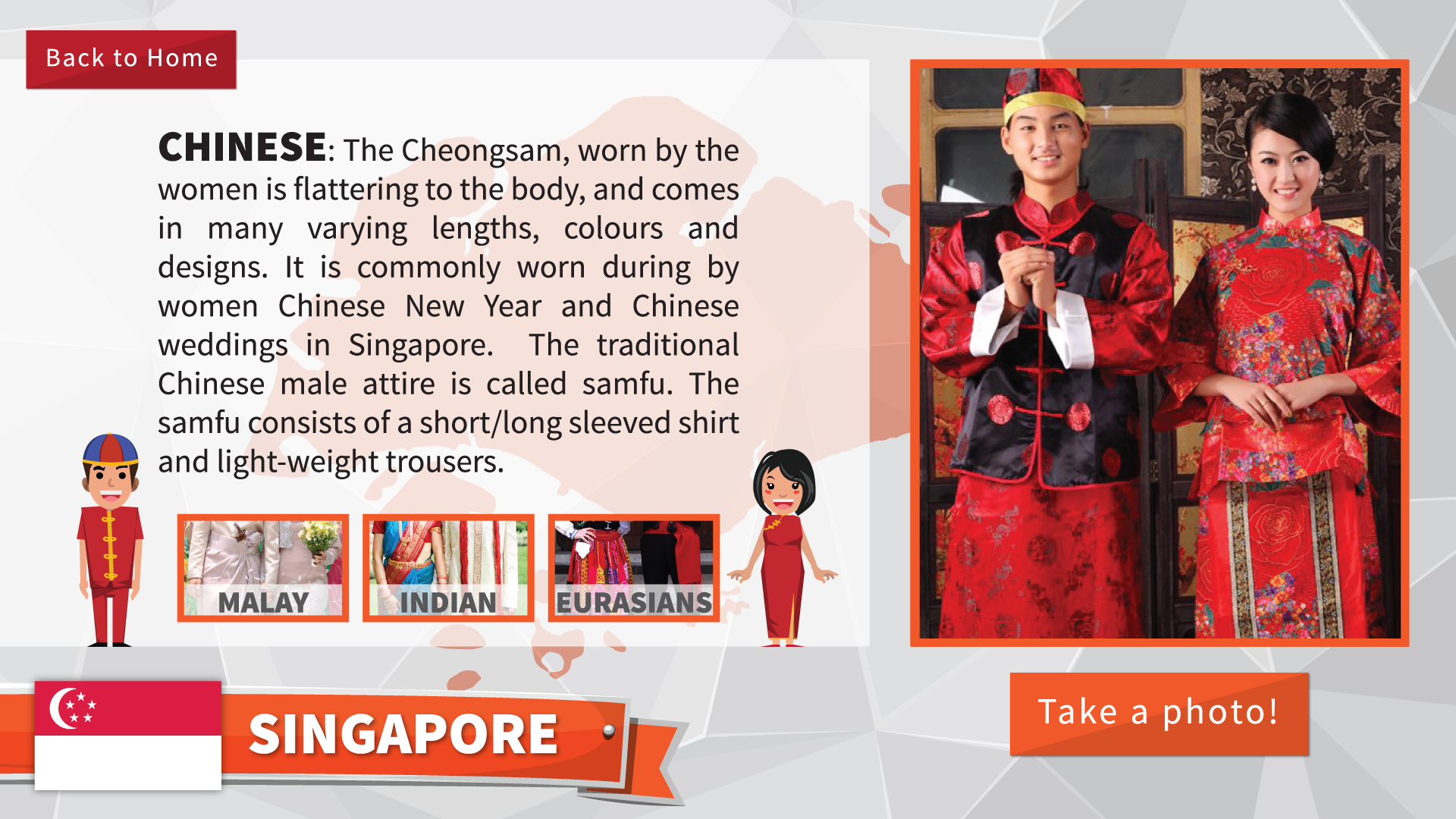 SGChinese