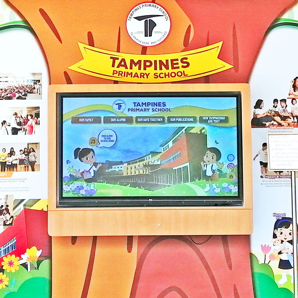 Tampines-Primary-School